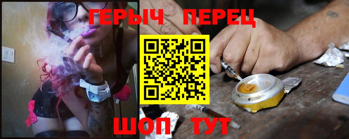 ГАШИШ  КОКАИН  Бошки Шишки  Мефедрон кристаллы  Метамфетамин  Моздок  Вход с VPN 