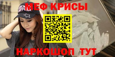 гашишное масло Свободный