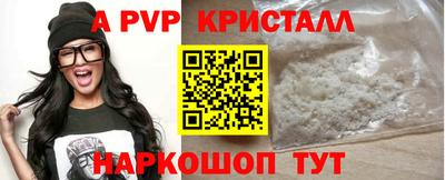 кокаин колумбия Северобайкальск