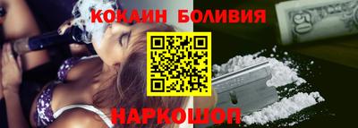гашишное масло Свободный