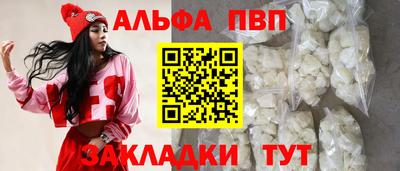 кокаин колумбия Северобайкальск