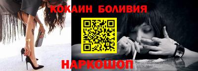 гашишное масло Свободный