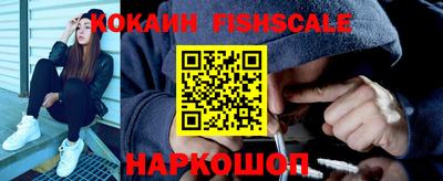 кокаин колумбия Северобайкальск