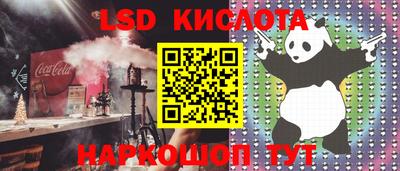 кокаин колумбия Северобайкальск