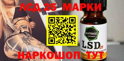 кокаин колумбия Северобайкальск