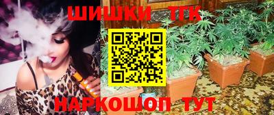 кокаин колумбия Северобайкальск