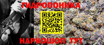 гашишное масло Свободный