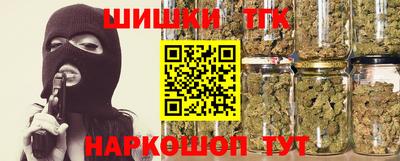 кокаин колумбия Северобайкальск