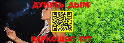кокаин колумбия Северобайкальск