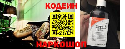 кокаин колумбия Северобайкальск
