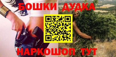 кокаин колумбия Северобайкальск