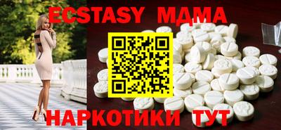 кокаин колумбия Северобайкальск