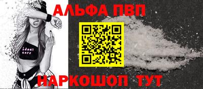 гашишное масло Свободный