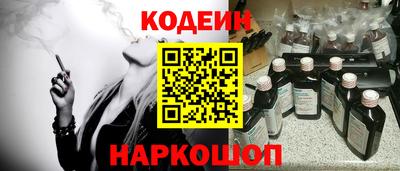 гашишное масло Свободный