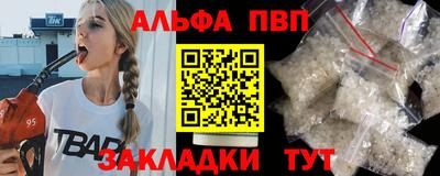 гашишное масло Свободный