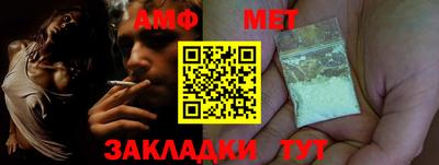 кокаин колумбия Северобайкальск