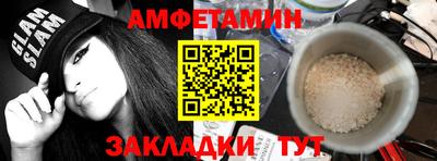 гашишное масло Свободный