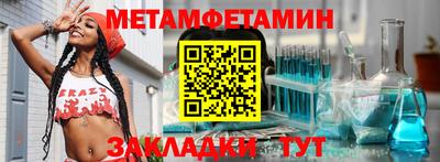 кокаин колумбия Северобайкальск