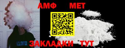 кокаин колумбия Северобайкальск