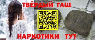 COCAINE Севастополь
