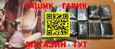 COCAINE Севастополь