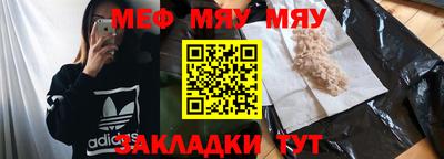 гашишное масло Свободный