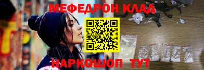 кокаин колумбия Северобайкальск